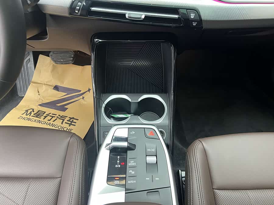 BMW iX1 2024 #13 BMW iX1 2024 car image #13