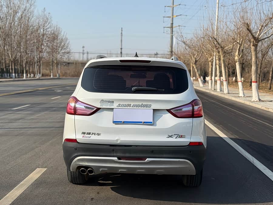 SWM X7 2019 imagen de coche #13