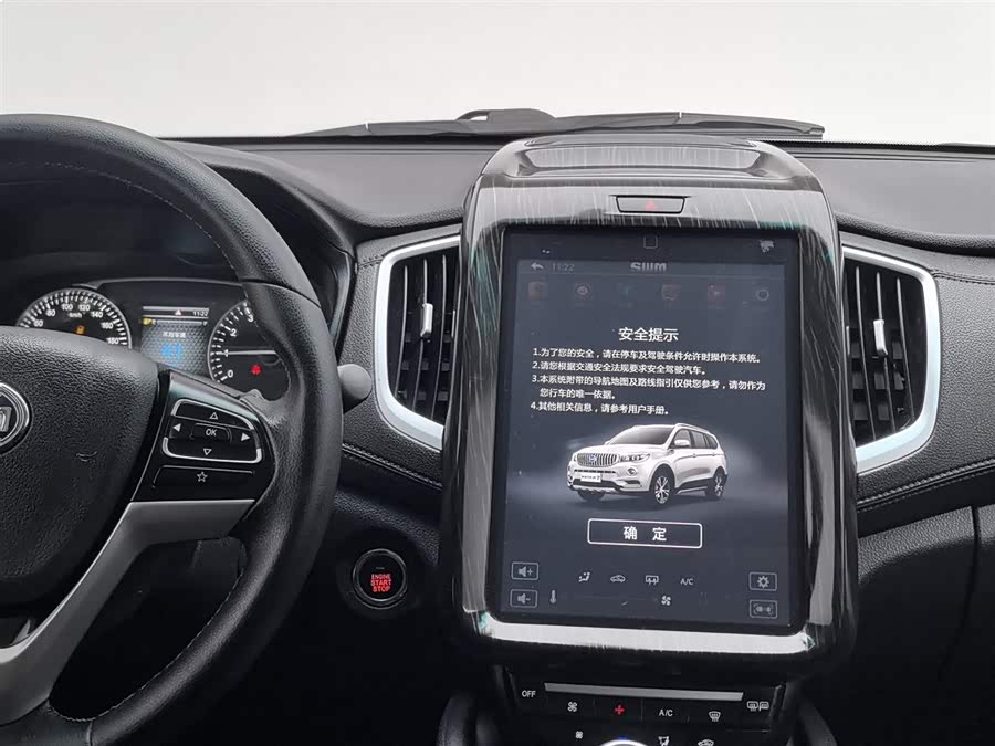 SWM X7 2019 صورة سيارة #13