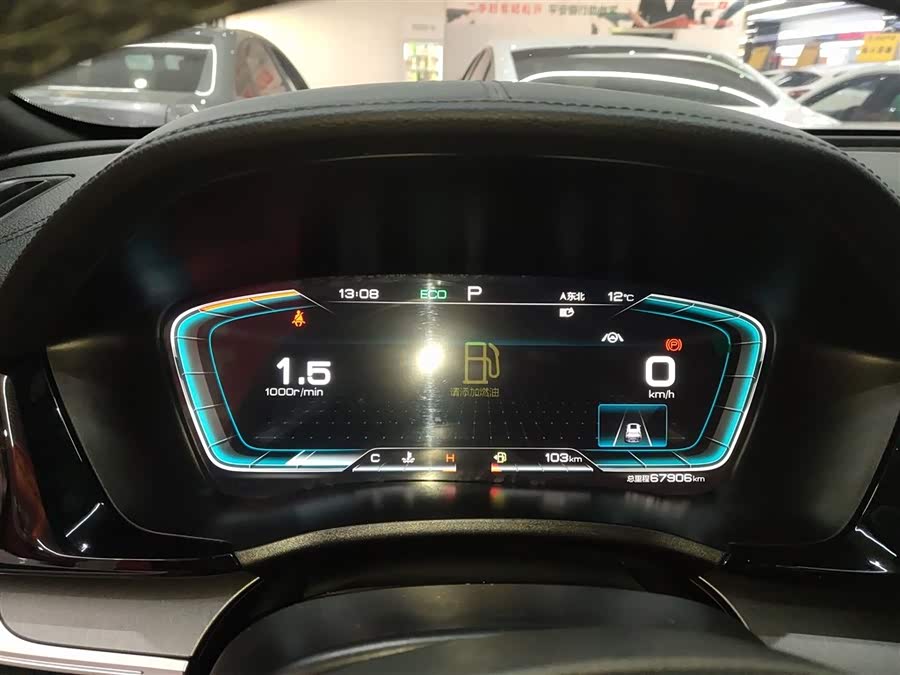 BYD Song Plus 2020 car image #13