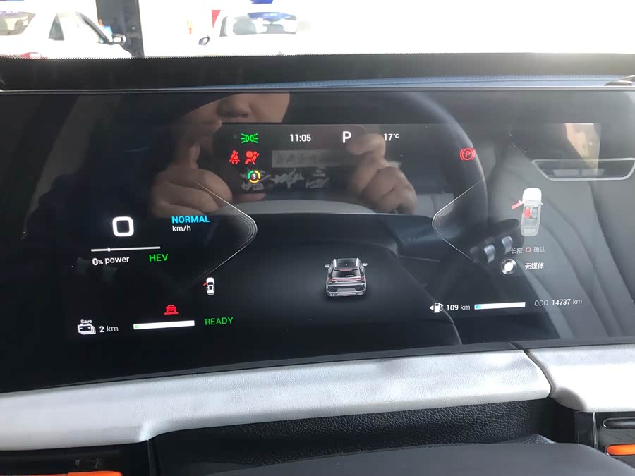 Exceed Chasing Wind C-DM 2023 car image #13