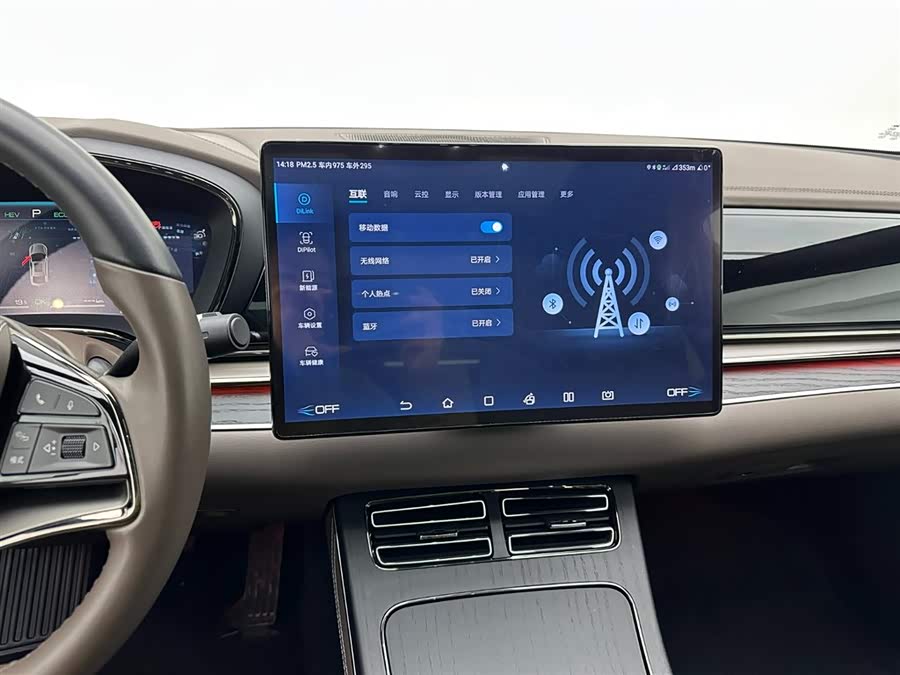 BYD Han 2023 car image #13
