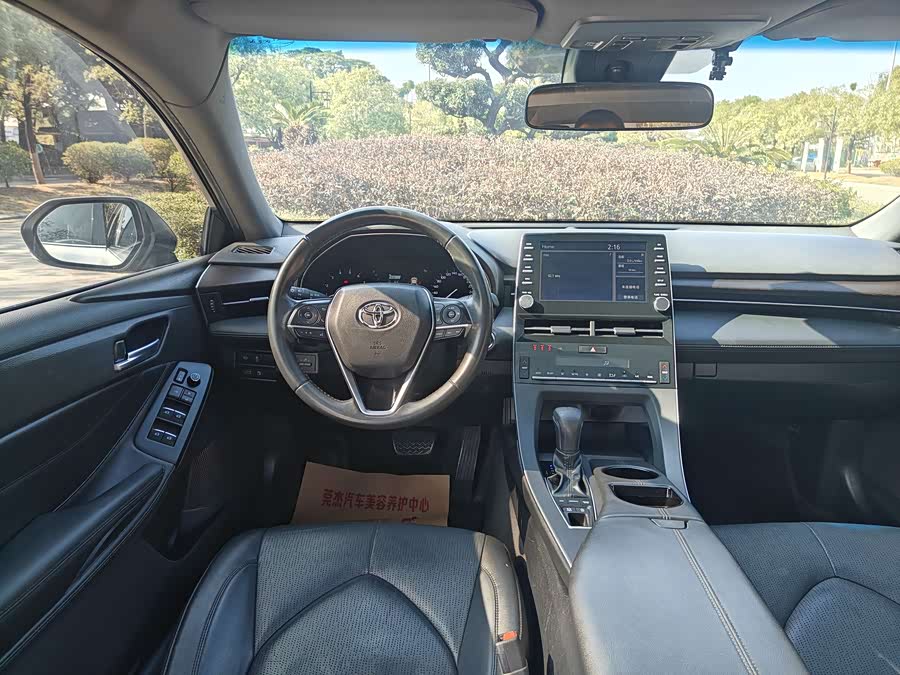 Toyota Avalon 2021 car image #13