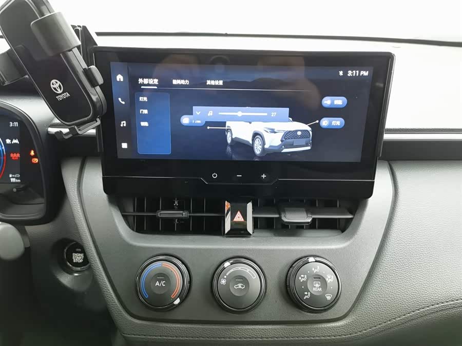 Toyota Corolla Cross 2023 car image #13