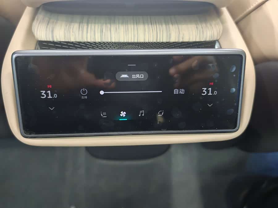 蔚来 蔚来ET7 2022 汽车图片 #13