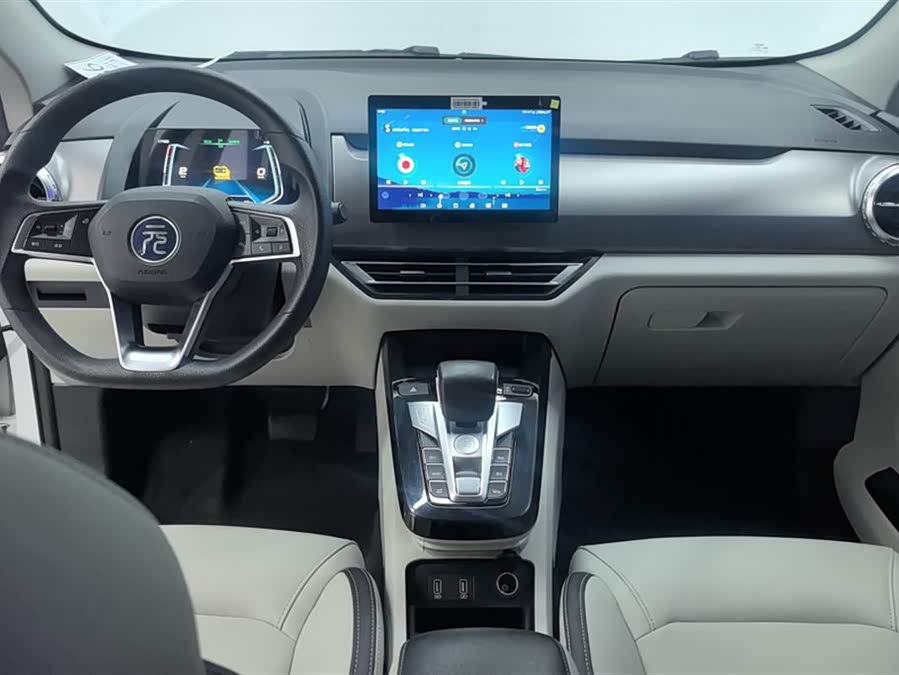 BYD Yuan Pro 2022 car image #13