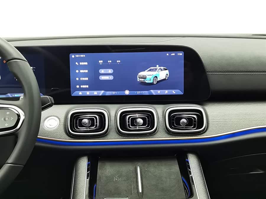 Chery Tiggo 9 2024 #13 Chery Tiggo 9 2024 car image #13