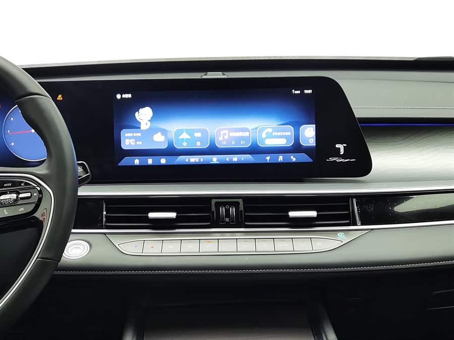 Chery Tiggo 8 PRO 2025 car image #13