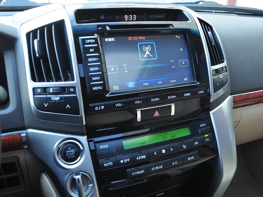 Toyota Land Cruiser 2014 #13 Toyota Land Cruiser 2014 car image #13