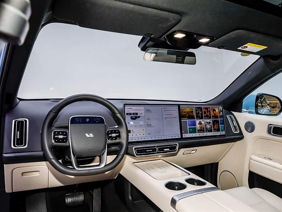 Li L7 2024 car image #13