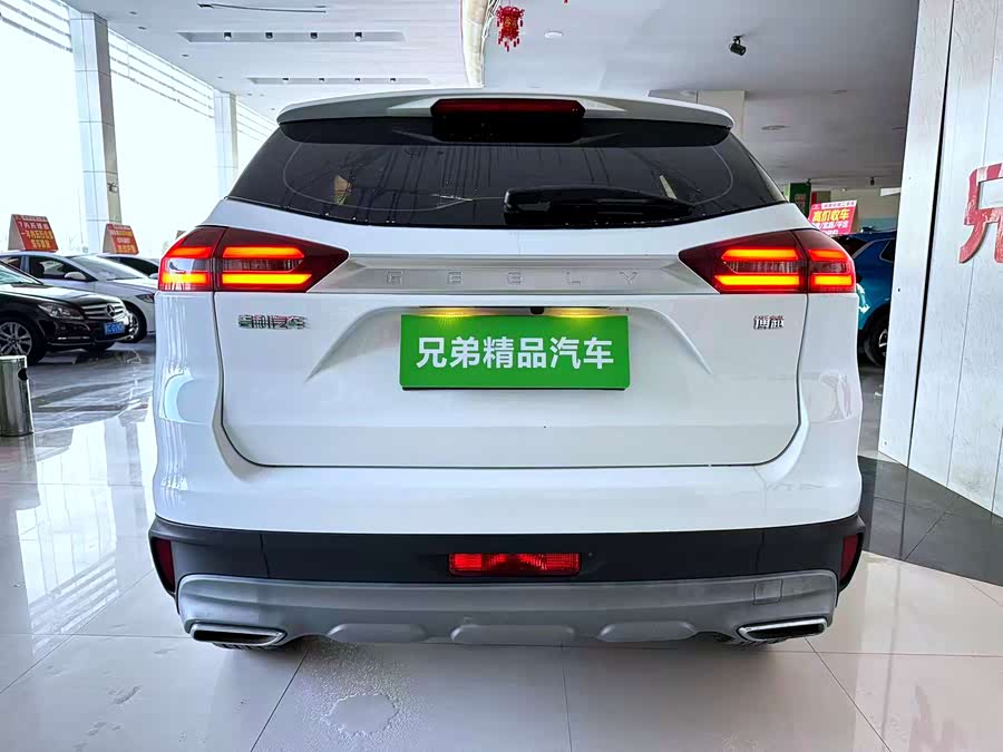 GEELY Boyue 2021 car image #13