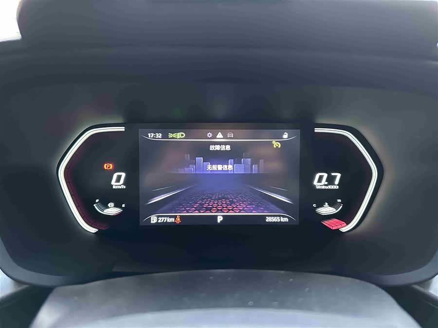 MG 5 2021 car image #13