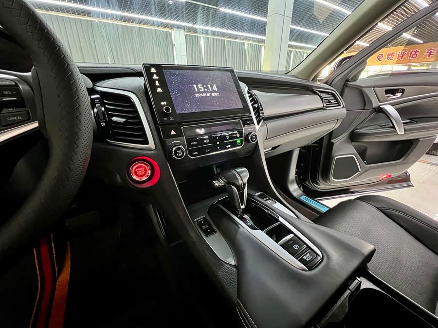 Honda Avancier 2021 car image #13