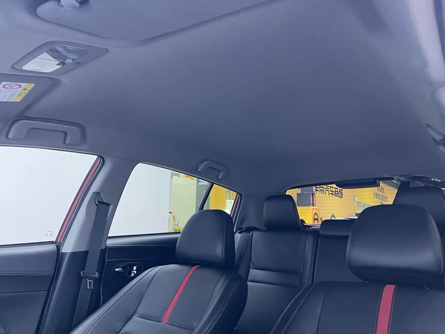 Toyota Yaris L Zhixuan 2020 car image #13