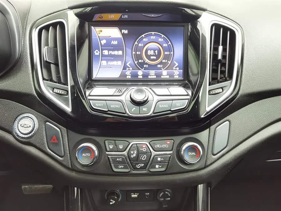 Chery Tiggo 5 2015 car image #13