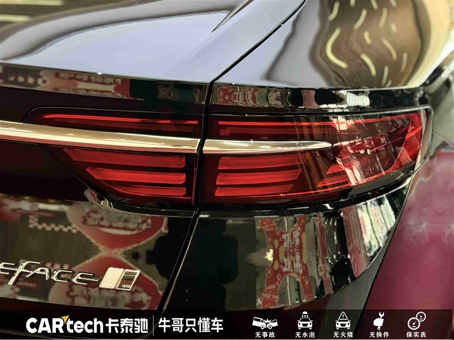 GEELY Preface 2023 #13 GEELY Preface 2023 immagine di auto #13
