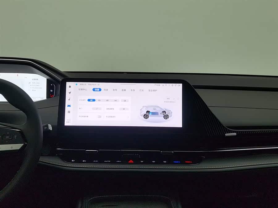 Changan CS55PLUS PHEV 2025 изображение автомобиля #13