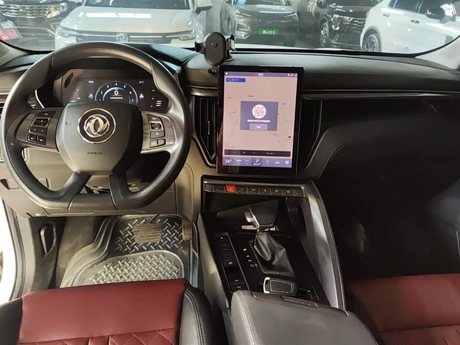 Forthing T5 2019 imagen de coche #13