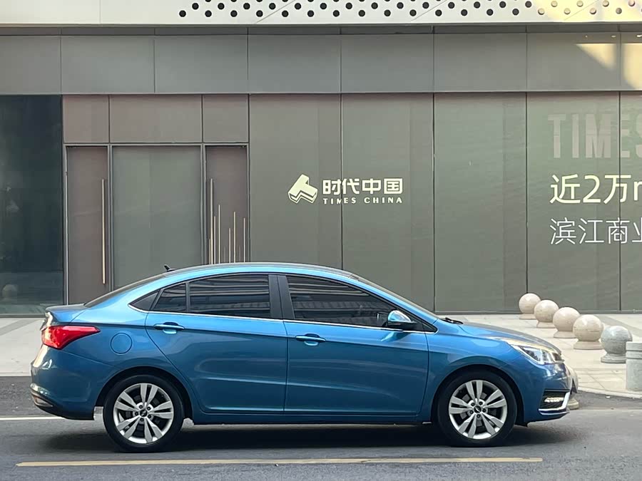 Chery Arrizo 5 2017 car image #13