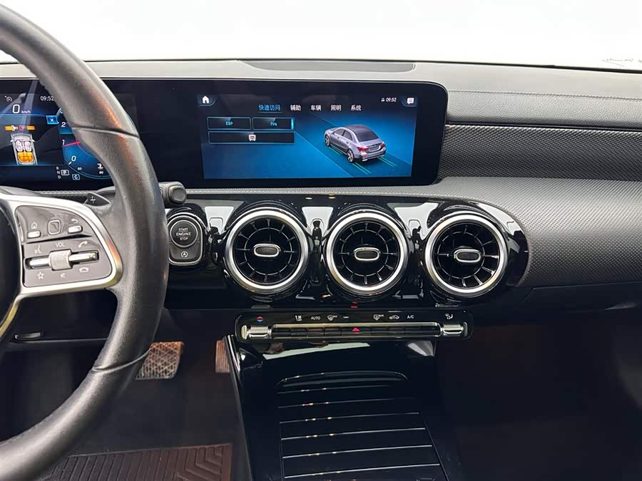 Mercedes-Benz A Class 2021 car image #13