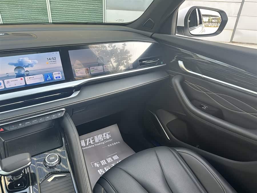 吉利汽车 星越L 2025 汽车图片 #13