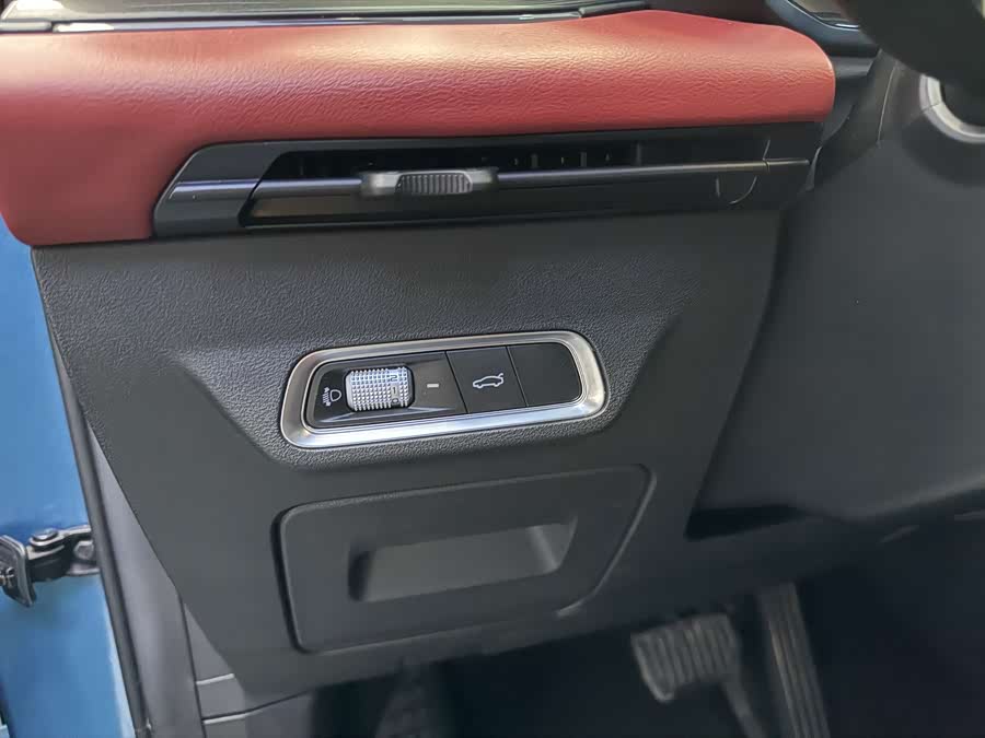 GEELY Emgrand S 2021 #13 GEELY Emgrand S 2021 car image #13