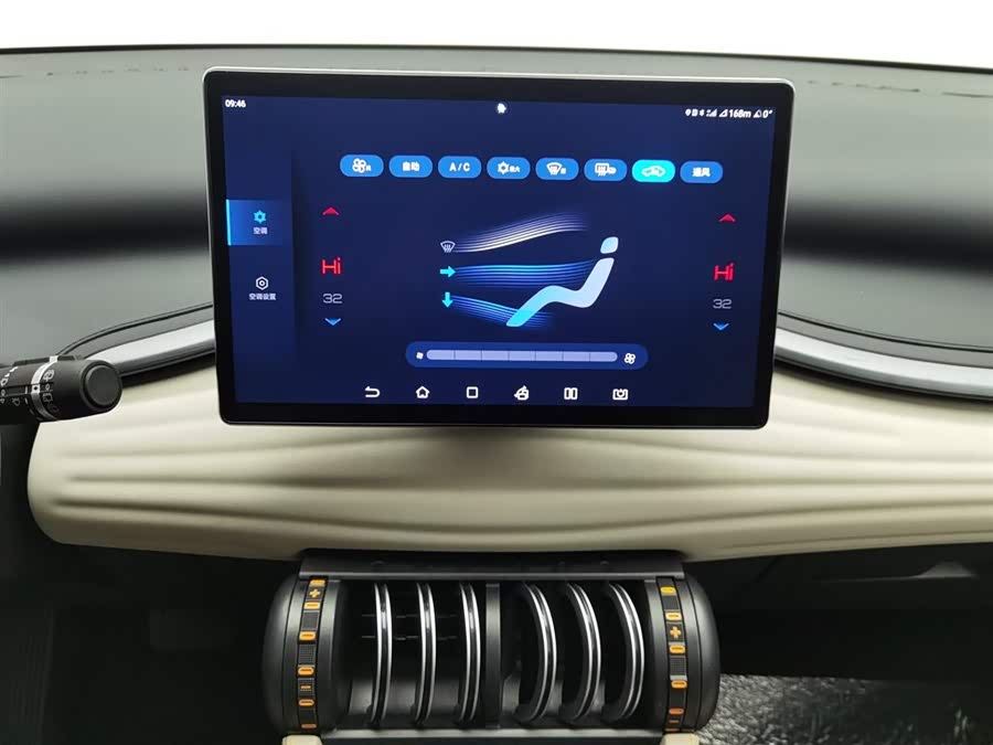 BYD Yuan Plus 2024 #13 BYD Yuan Plus 2024 immagine di auto #13