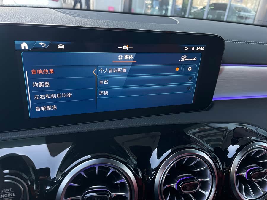 Mercedes-Benz A AMG 2025 #13 Mercedes-Benz A AMG 2025 car image #13