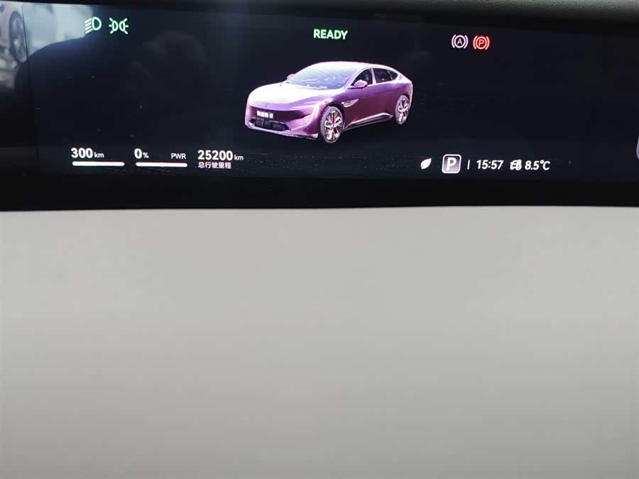 Avatr 12 2023 car image #13