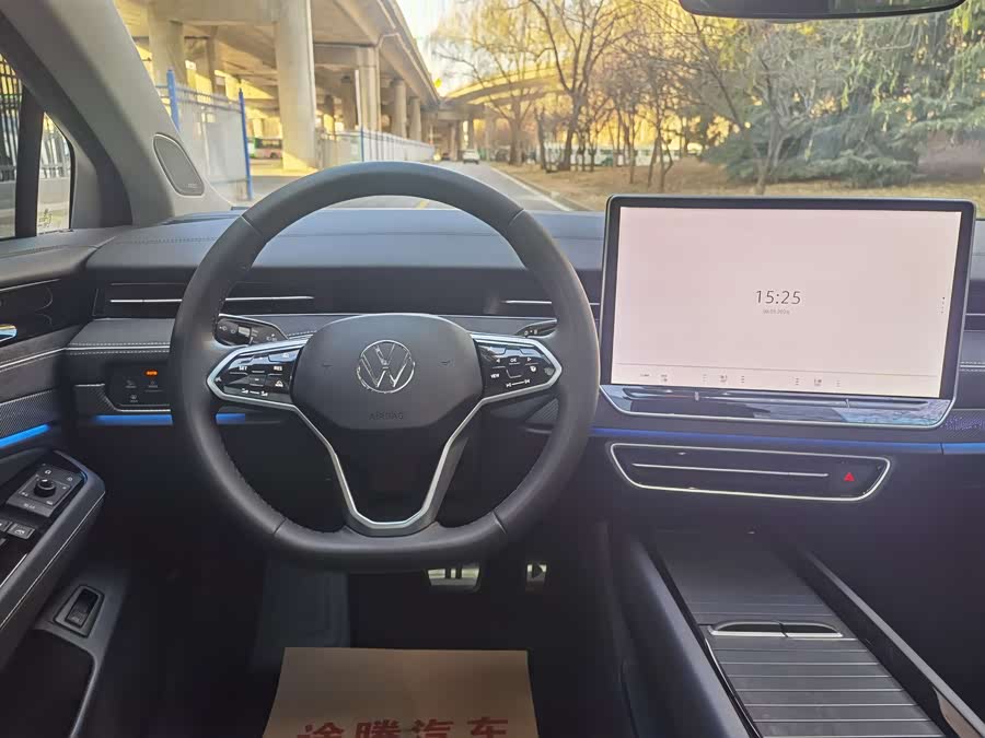 Volkswagen ID.7 Vizzion 2024 #13 Volkswagen ID.7 Vizzion 2024 immagine di auto #13