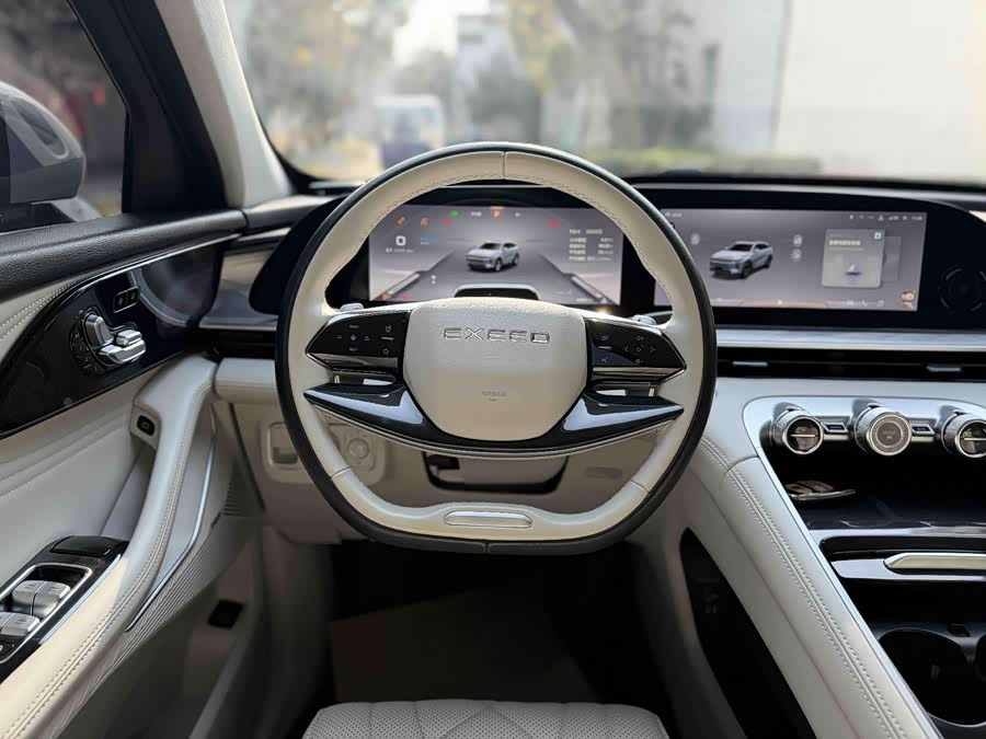Exceed Yaoguang 2023 immagine di auto #13