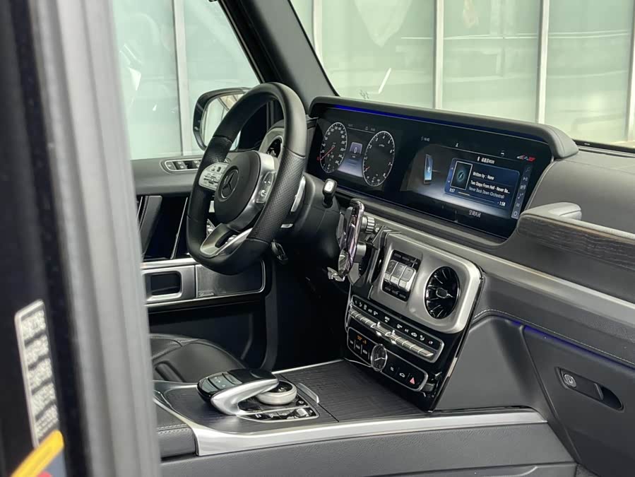 Mercedes-Benz G Class 2021 immagine di auto #13