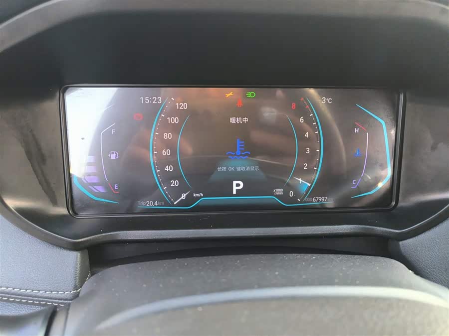 Kaiyi Showjet Pro 2022 #13 Kaiyi Showjet Pro 2022 car image #13