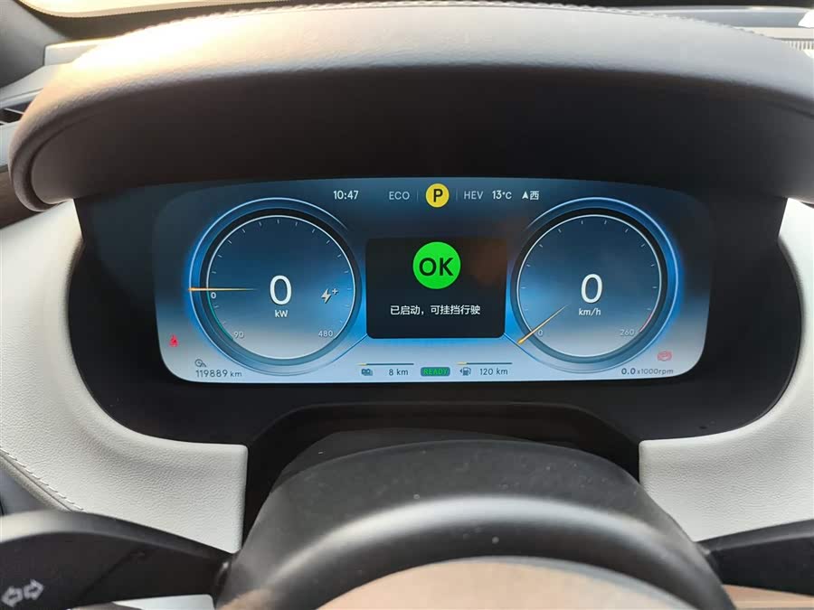 Denza X 2020 изображение автомобиля #13