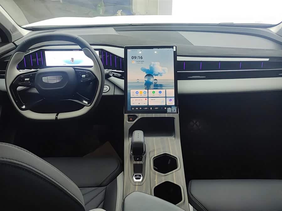 GEELY Boyue L 2023 #13 GEELY Boyue L 2023 car image #13