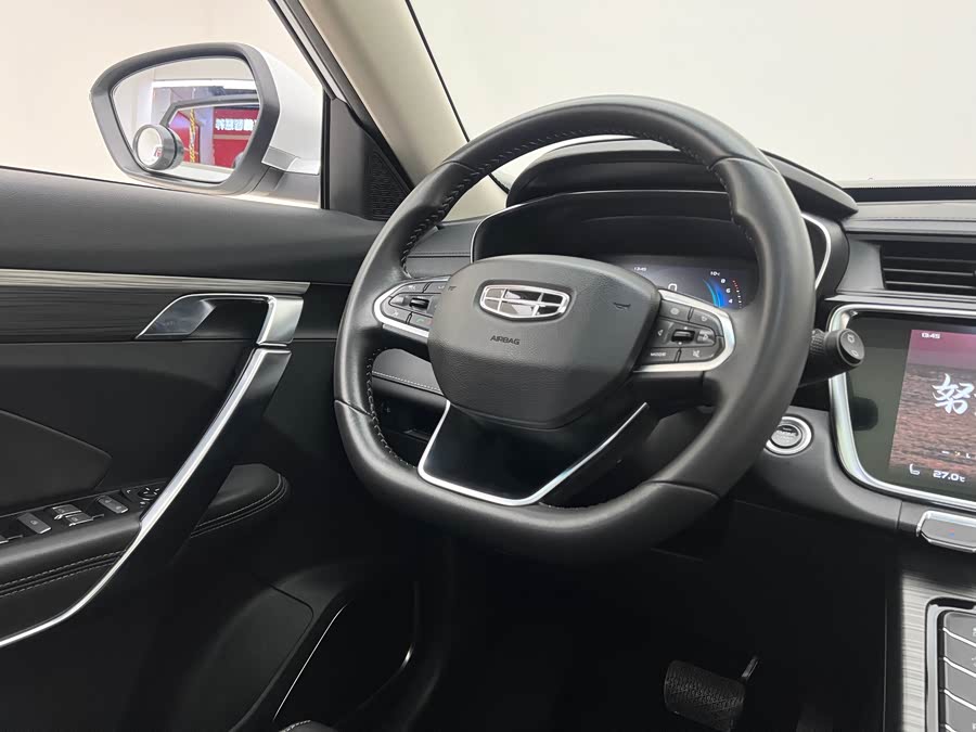 GEELY Boyue 2020 صورة سيارة #13