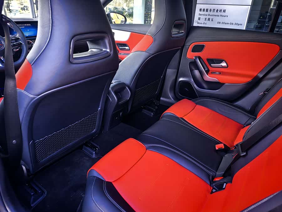 Mercedes-Benz CLA AMG 2025 #13 Mercedes-Benz CLA AMG 2025 car image #13