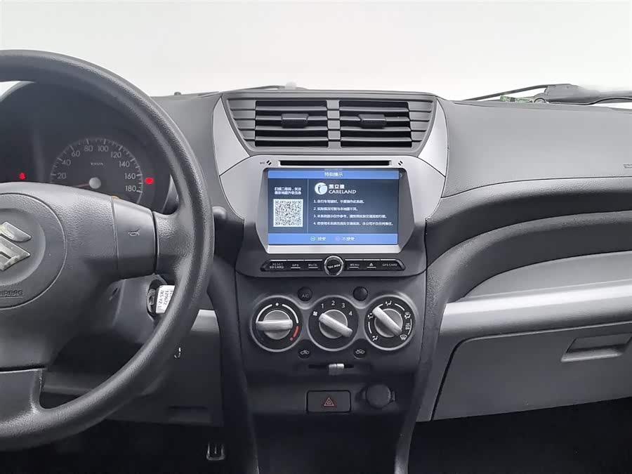 Suzuki Alto 2014 car image #13