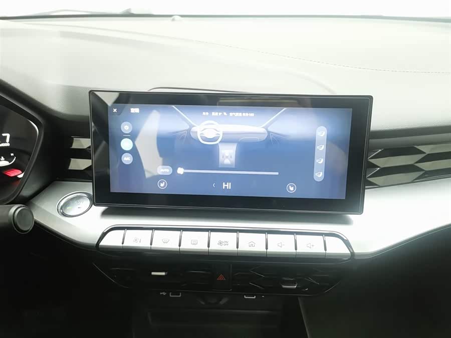 MG 5 2023 car image #13