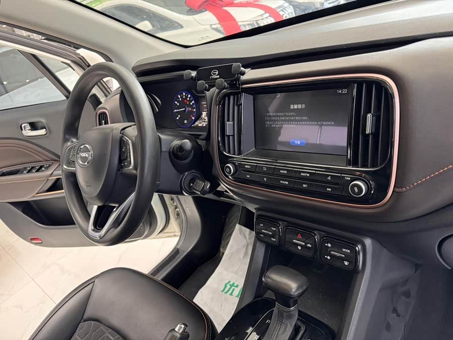 GAC Trumpchi GS3 2018 car image #13