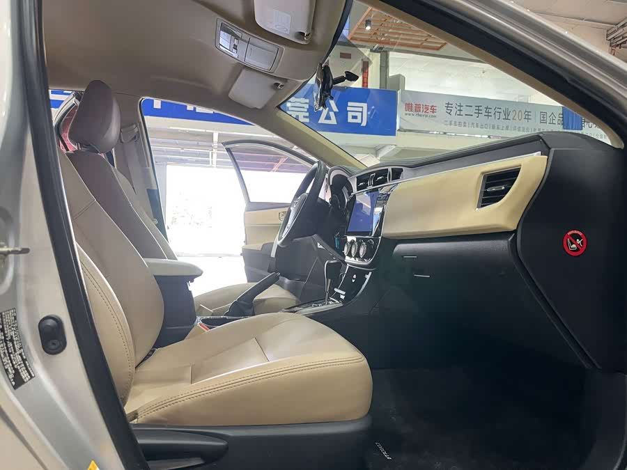 Toyota Corolla 2018 #13 Toyota Corolla 2018 car image #13