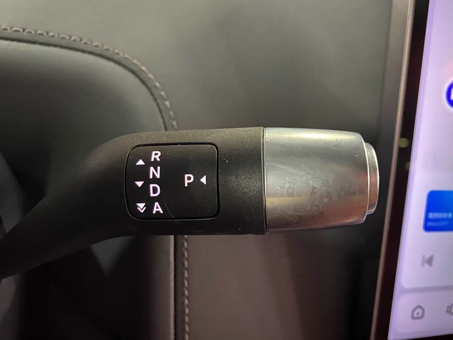 Li L7 2023 car image #13