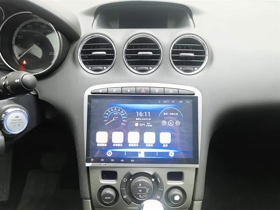 标致 标致308(进口) 2013 汽车图片 #13