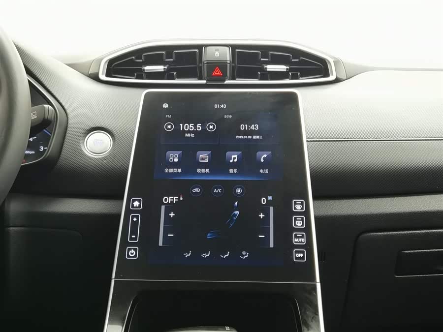 现代 北京现代ix25 2020 汽车图片 #13