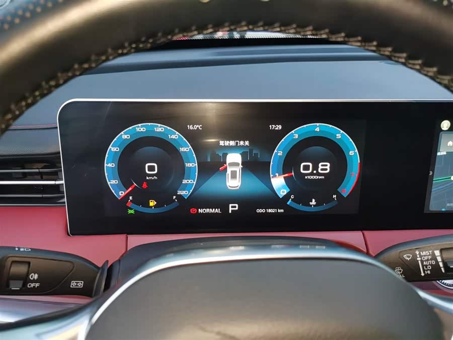 Jetour X70 PRO 2023 #13 Jetour X70 PRO 2023 immagine di auto #13