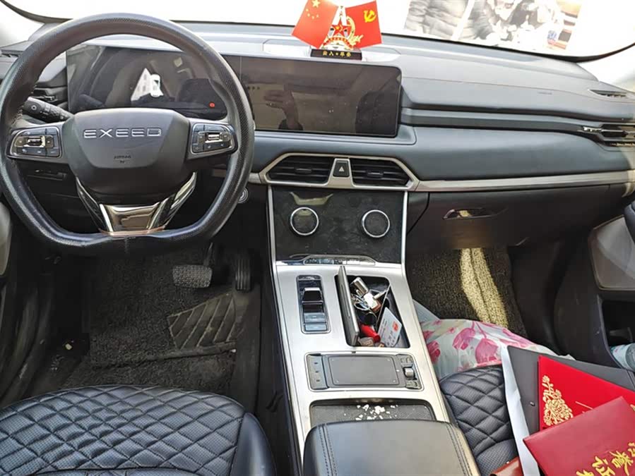 Exceed Lingyun 2021 car image #13