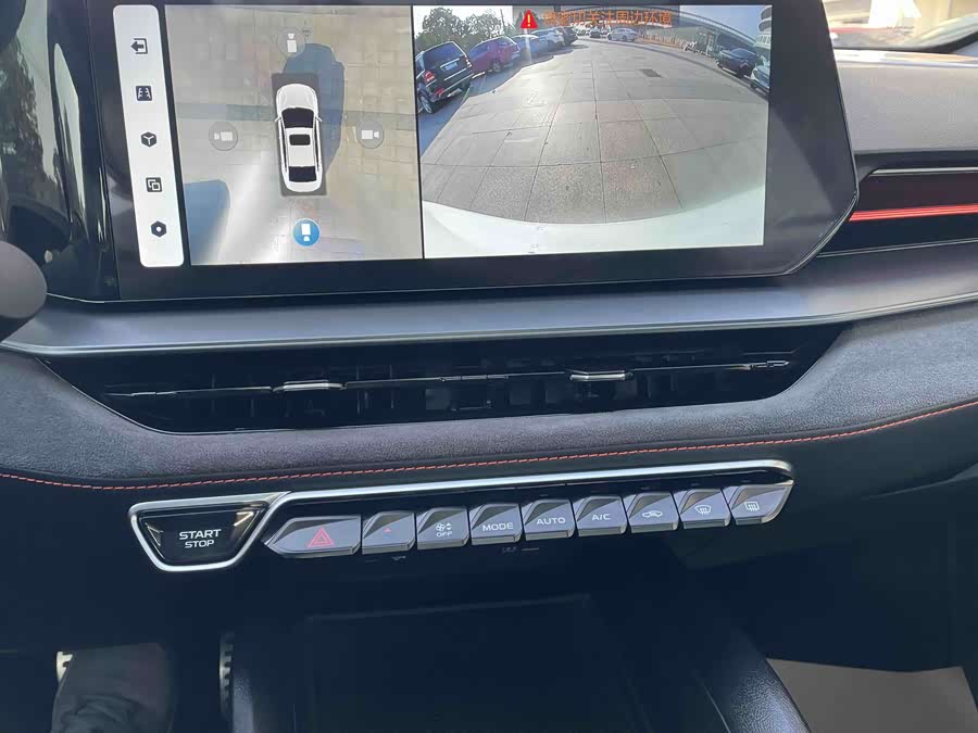 GEELY Binray 2022 immagine di auto #13