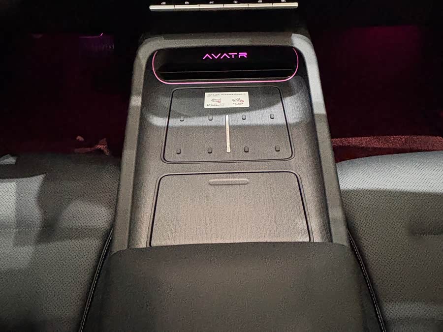 Avatr 12 2024 car image #13