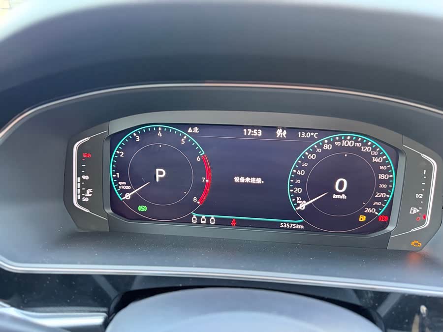 Volkswagen Passat 2022 صورة سيارة #13