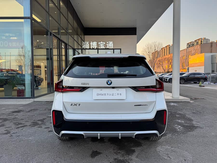 BMW iX1 2025 #13 BMW iX1 2025 car image #13